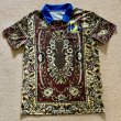 Special football shirt 2018 - 2019