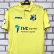 Home football shirt 2018 - 2019