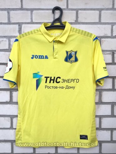 FC Rostov Home football shirt 2018 - 2019