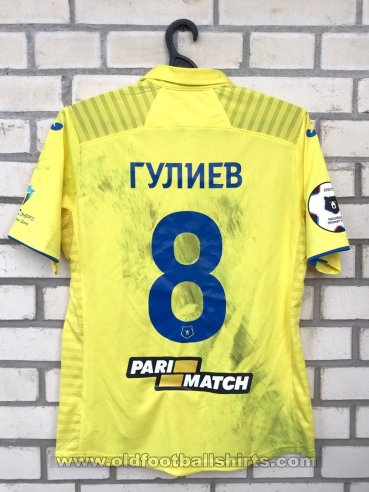 FC Rostov Home football shirt 2018 - 2019