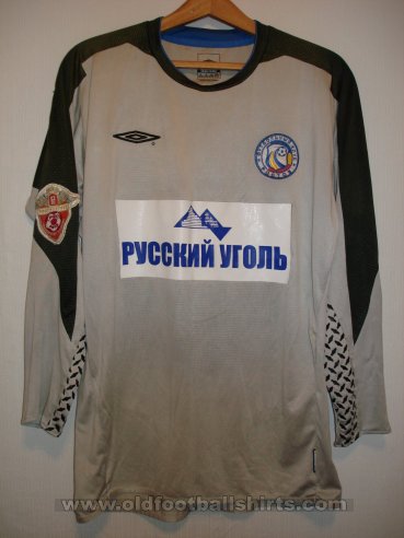 FC Rostov Goalkeeper football shirt 2006