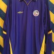 Third football shirt 2005