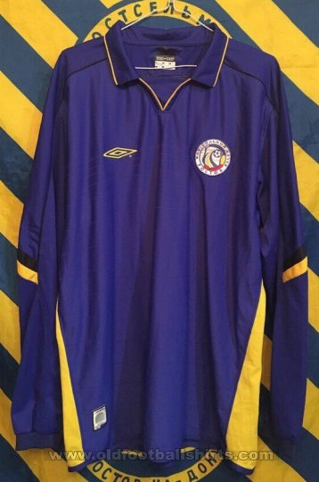 FC Rostov Third football shirt 2005