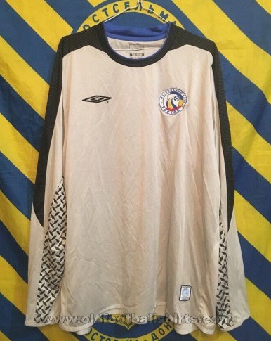 FC Rostov Goalkeeper football shirt 2005