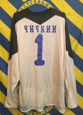 FC Rostov Goalkeeper football shirt 2005
