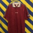 Home football shirt 1997