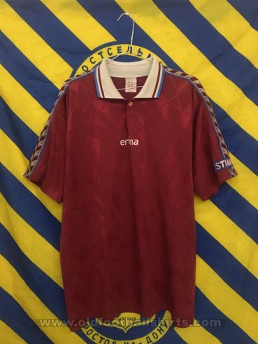 FC Rostov Home football shirt 1997