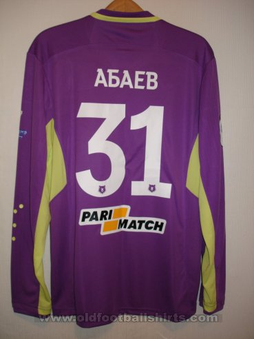 FC Rostov Goalkeeper football shirt 2018 - 2019