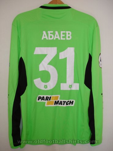 FC Rostov Goalkeeper football shirt 2018 - 2019