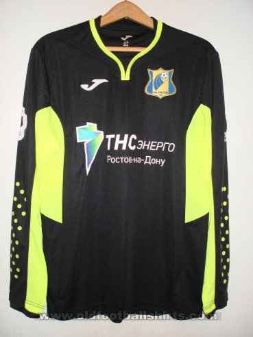 FC Rostov Goalkeeper football shirt 2018 - 2019