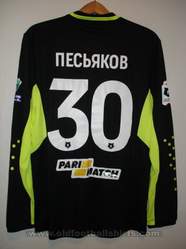 FC Rostov Goalkeeper football shirt 2018 - 2019
