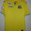 Cup Shirt football shirt 2018 - 2019