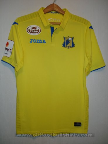 FC Rostov Cup Shirt football shirt 2018 - 2019