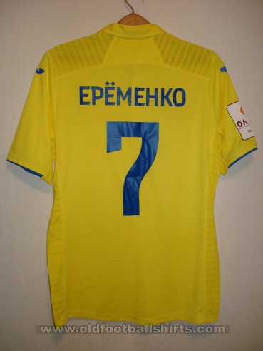 FC Rostov Cup Shirt football shirt 2018 - 2019