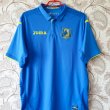 Away football shirt 2018 - 2019