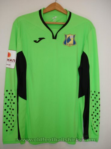 FC Rostov Goalkeeper football shirt 2018 - 2019
