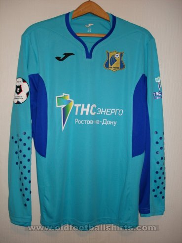 FC Rostov Goalkeeper football shirt 2018 - 2019