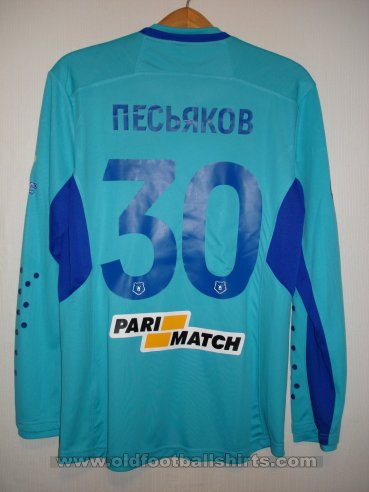 FC Rostov Goalkeeper football shirt 2018 - 2019