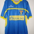 Away football shirt 2002