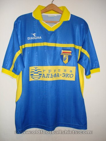 FC Rostov Away football shirt 2002