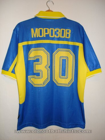 FC Rostov Away football shirt 2002