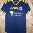 Away football shirt 2019 - 2020