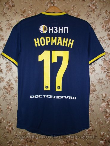 FC Rostov Away football shirt 2019 - 2020