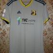 Third football shirt 2019 - 2020
