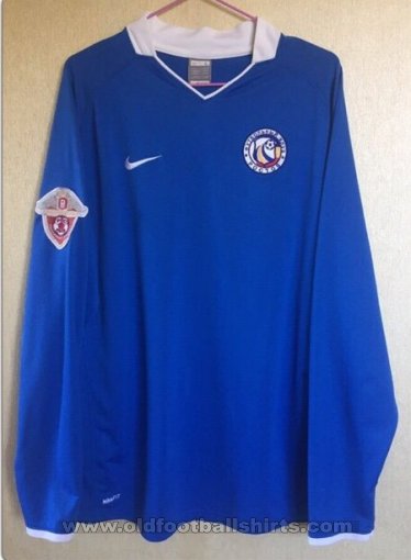 FC Rostov Third football shirt 2009