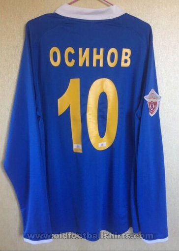 FC Rostov Third football shirt 2009