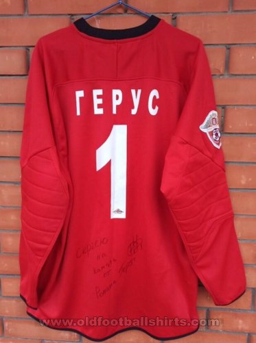 FC Rostov Goalkeeper football shirt 2007