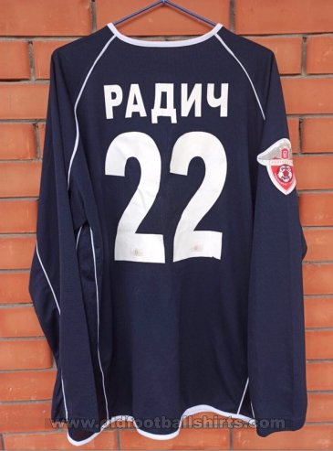FC Rostov Goalkeeper football shirt 2010