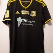 Goalkeeper football shirt 2019 - 2020