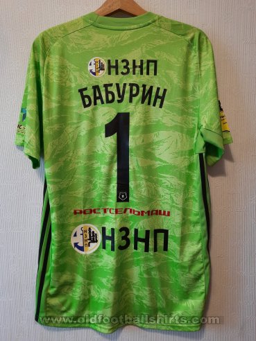 FC Rostov Goalkeeper football shirt 2019 - 2020