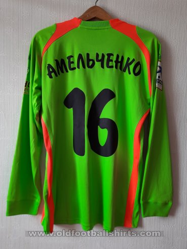FC Rostov Goalkeeper football shirt 2013 - 2014