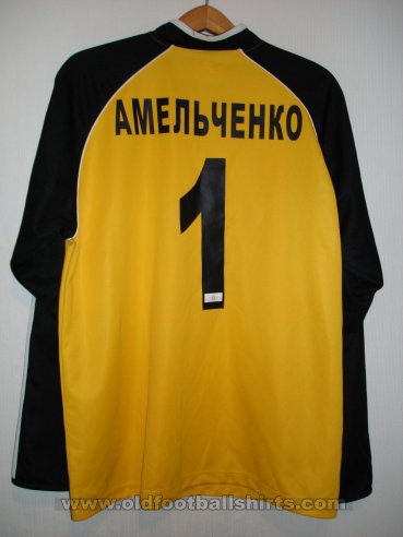 FC Rostov Goalkeeper football shirt 2010