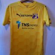 Cup Shirt football shirt 2020 - 2021