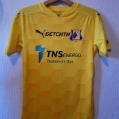 Cup Shirt football shirt 2020 - 2021