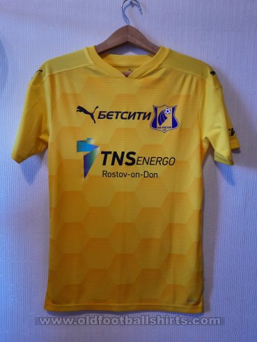 FC Rostov Cup Shirt football shirt 2020 - 2021