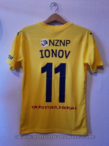 FC Rostov Beker shirt  voetbalshirt  2020 - 2021