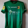 Goalkeeper football shirt 2020 - 2021
