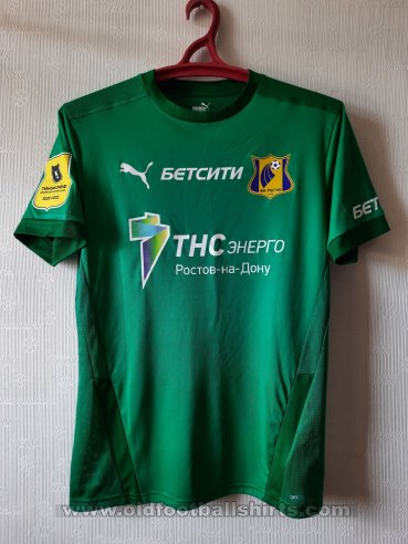 FC Rostov Goalkeeper football shirt 2020 - 2021