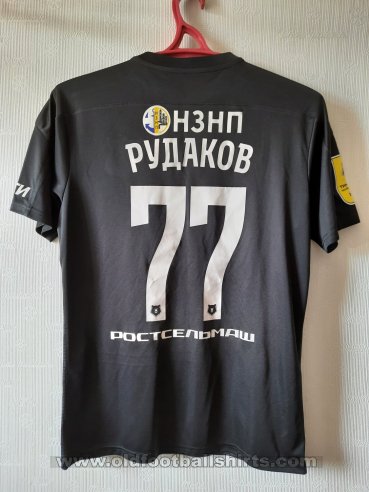 FC Rostov Goalkeeper football shirt 2020 - 2021