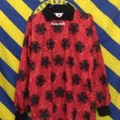 Goalkeeper football shirt 1995