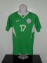 Taiwan Power Company F.C. Home football shirt (unknown year)