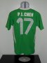 Taiwan Power Company F.C. Home football shirt (unknown year)
