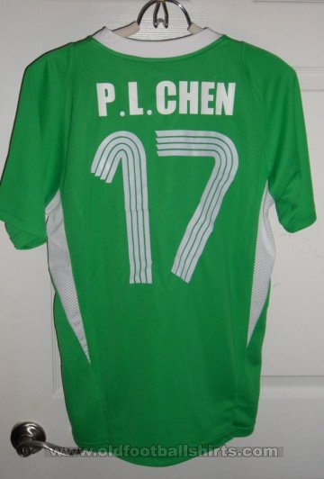 Taiwan Power Company F.C. Home football shirt (unknown year)