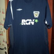 Home football shirt 2008