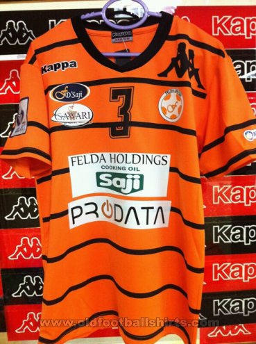 Felda United FC Home football shirt 2012