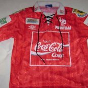 Home football shirt 1992 - 1993